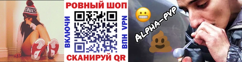 Где можно купить наркотики Подольск ГАШ  COCAIN  Меф 