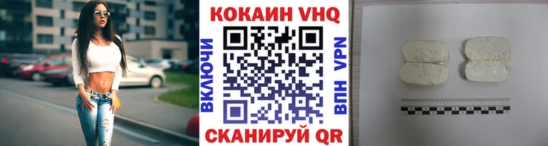 сайты даркнета официальный сайт  купить  сайты  Подольск  КОКАИН Перу  мега ТОР 