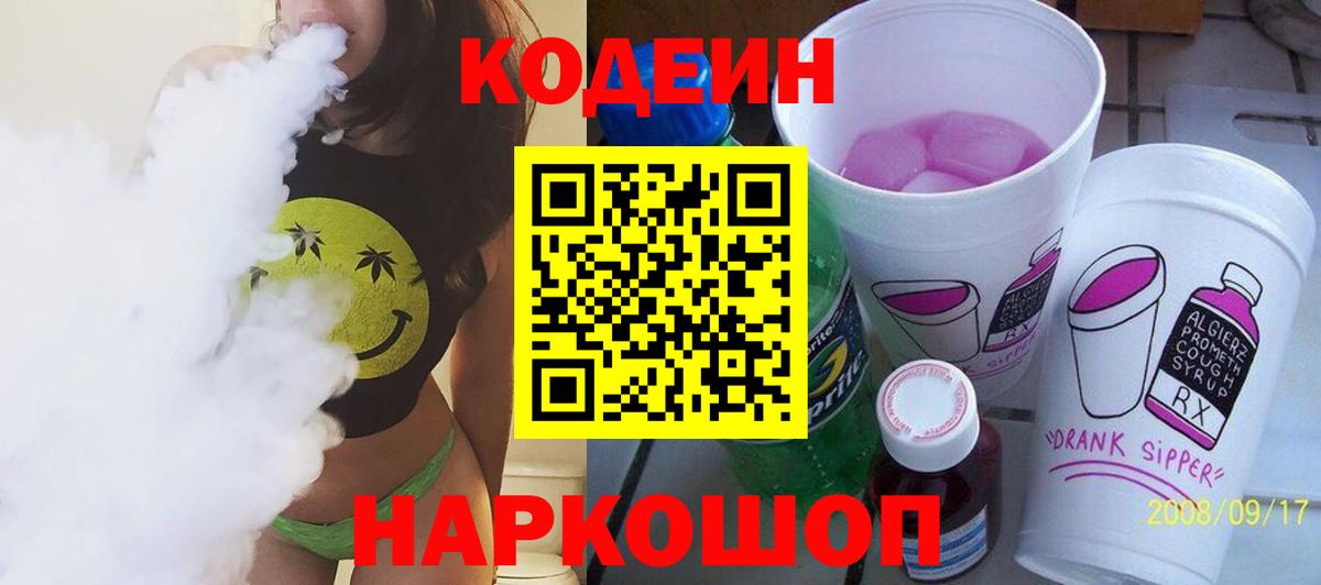 Альфа ПВП Подольск