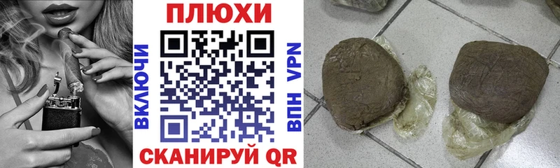 мега ССЫЛКА  Подольск  ГАШИШ VHQ 
