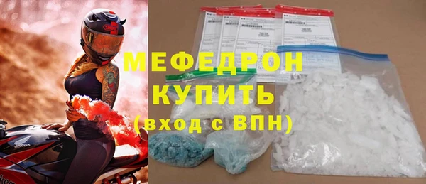 2c-b Краснотурьинск