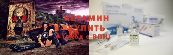 2c-b Краснотурьинск