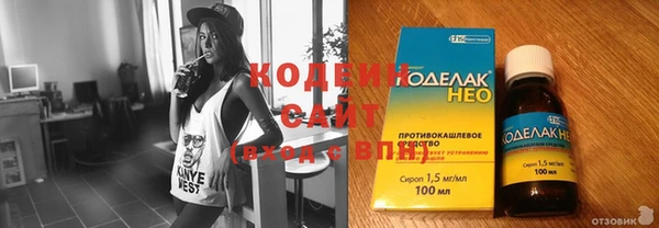 винт Краснослободск