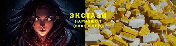 винт Краснослободск