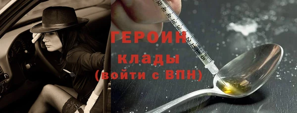 винт Краснослободск
