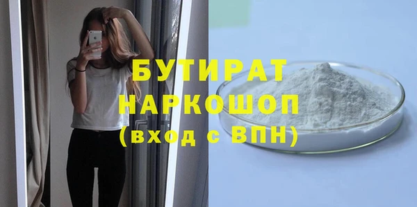 2c-b Краснотурьинск