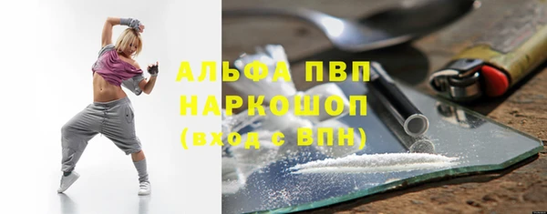 2c-b Краснотурьинск