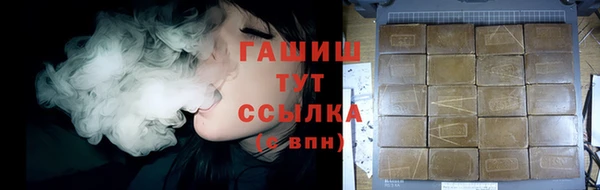 2c-b Краснотурьинск