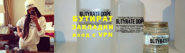 2c-b Краснотурьинск