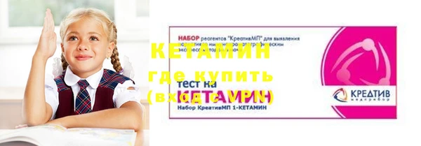2c-b Краснотурьинск