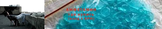 винт Краснослободск
