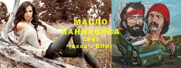 винт Краснослободск