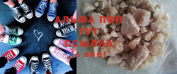 винт Краснослободск