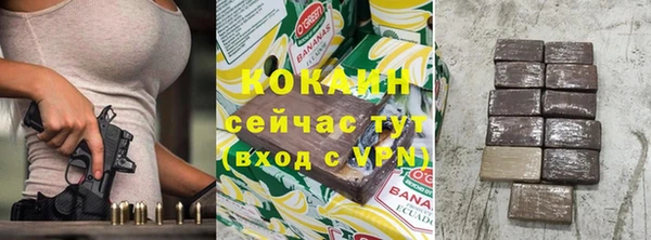 мяу мяу мука Кукмор