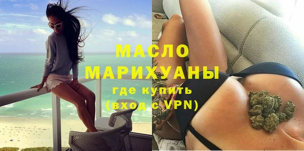 винт Краснослободск
