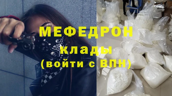 гашишное масло Кулебаки