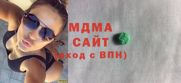 винт Краснослободск