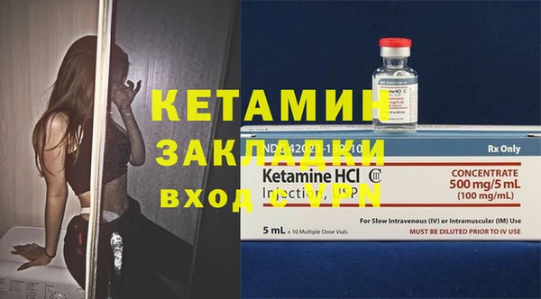 2c-b Краснотурьинск