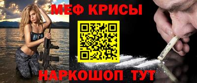 марки lsd Гатчина