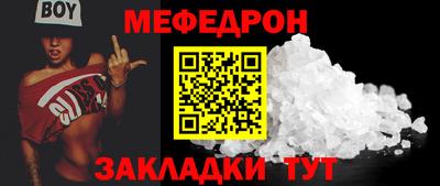 герыч Гагарин