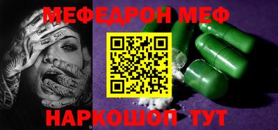 марки lsd Гатчина