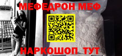 герыч Гагарин