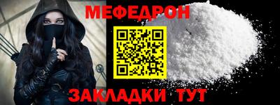 герыч Гагарин