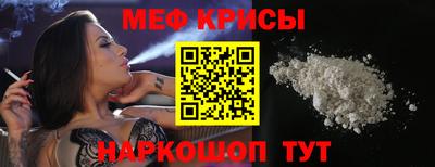хмурый Гай