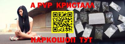герыч Гагарин