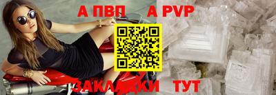 хмурый Гай