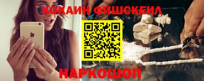 хмурый Гай