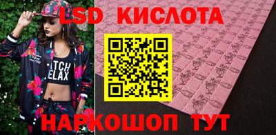 хмурый Гай