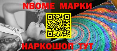 герыч Гагарин