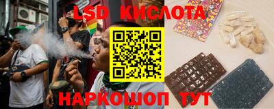 хмурый Гай