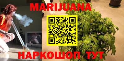 марки lsd Гатчина