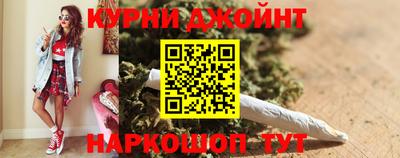 марки lsd Гатчина