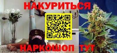 герыч Гагарин