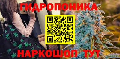 марки lsd Гатчина