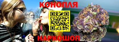 марки lsd Гатчина