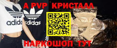 марки lsd Гатчина