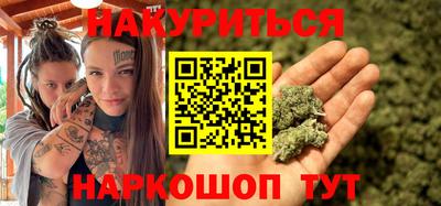хмурый Гай