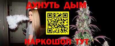 герыч Гагарин