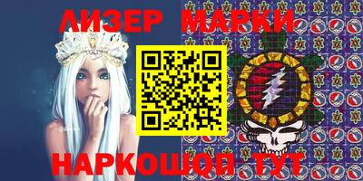 герыч Гагарин