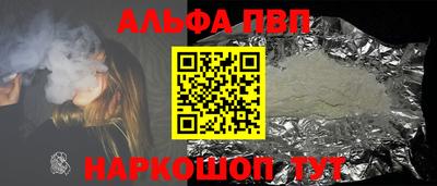 марки lsd Гатчина