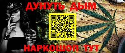марки lsd Гатчина