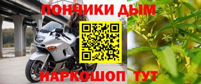 марки lsd Гатчина
