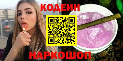 марки lsd Гатчина