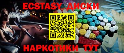 хмурый Гай