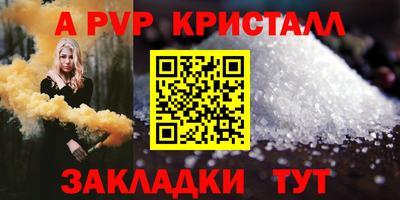 герыч Гагарин