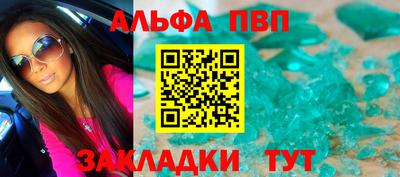 марки lsd Гатчина